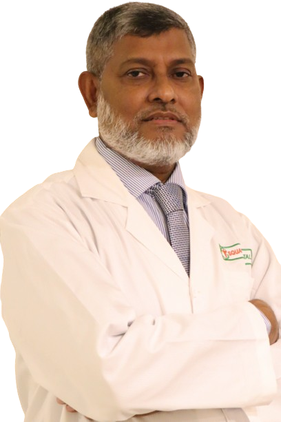 Prof. Brig (Rtd.) Gen. Dr. Md. Ismail Chowdhury